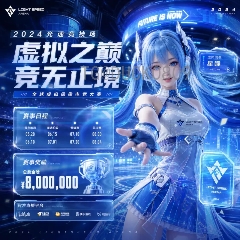 2022卡塔尔世界杯热门战报：从小组赛到决赛的激情瞬间