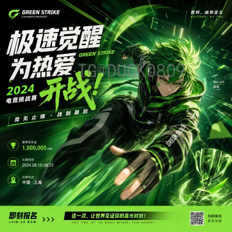 完整2026美加墨世界杯球星名单分析：各队核心阵容深度解析