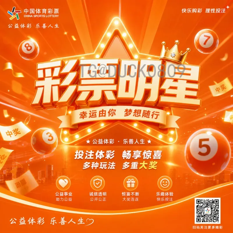 2026世界杯在即，王大雷能否再续传奇？中国门将的坚守与梦想
