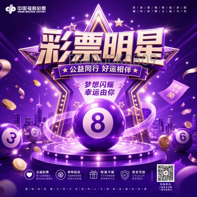 完整2026年国际足联世界杯实时比分在哪里看？全面观赛指南