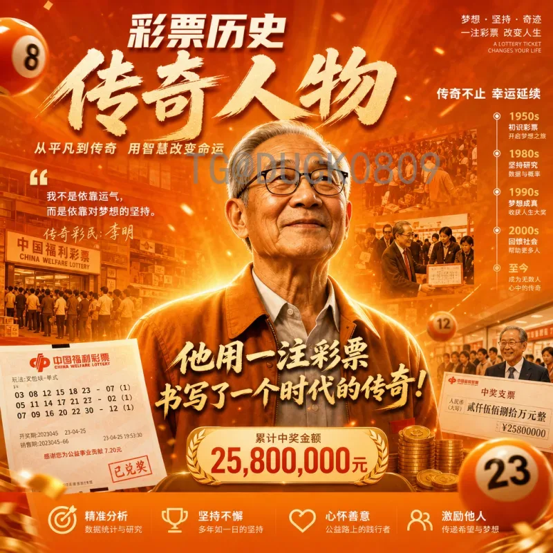 今日赛事世界杯小组赛球员表现：谁将主宰赛场？